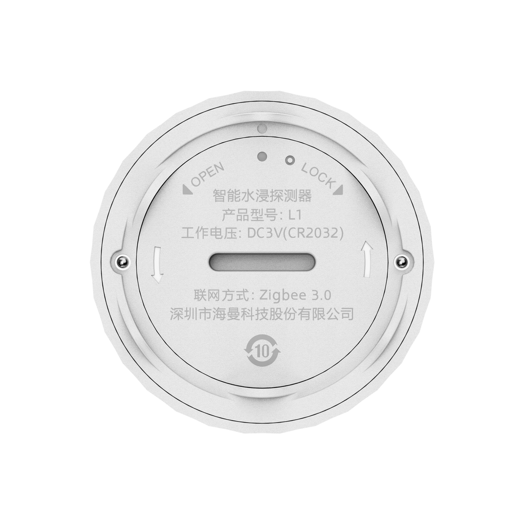 Unterseite eines Heiman Wassermelders der L1-Serie: drehbarer Batteriedeckel mit OPEN und LOCK, zwei Kontaktschrauben
